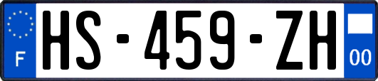 HS-459-ZH