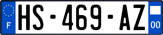 HS-469-AZ