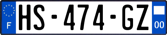 HS-474-GZ