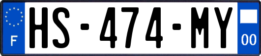 HS-474-MY
