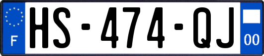 HS-474-QJ