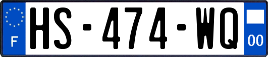 HS-474-WQ