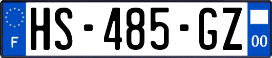 HS-485-GZ
