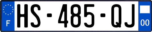 HS-485-QJ