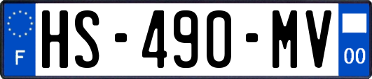 HS-490-MV