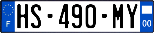 HS-490-MY