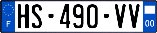 HS-490-VV