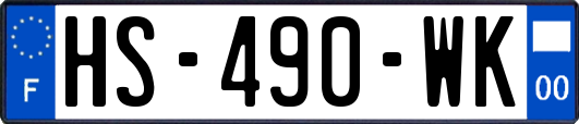 HS-490-WK