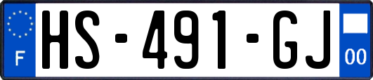 HS-491-GJ