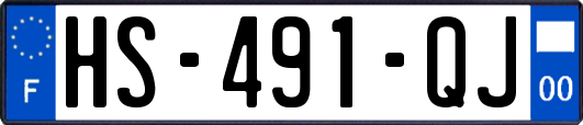 HS-491-QJ