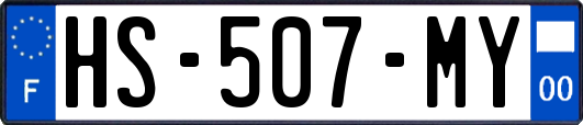 HS-507-MY