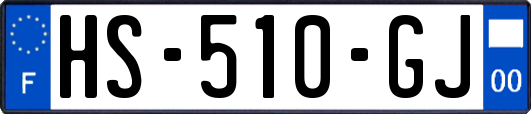 HS-510-GJ
