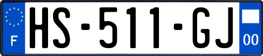 HS-511-GJ