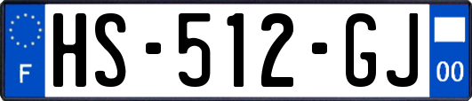 HS-512-GJ