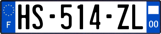 HS-514-ZL