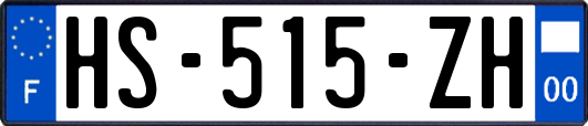 HS-515-ZH