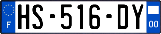 HS-516-DY
