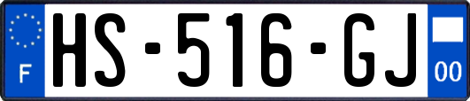 HS-516-GJ
