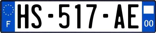 HS-517-AE