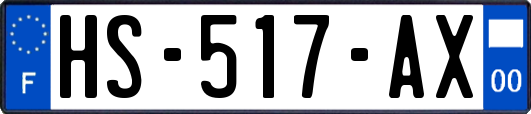 HS-517-AX