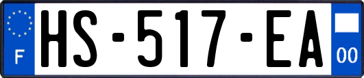 HS-517-EA