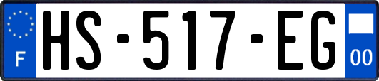 HS-517-EG