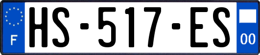 HS-517-ES