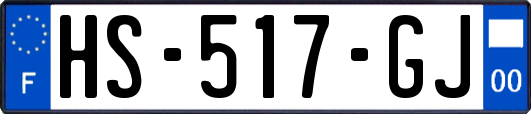 HS-517-GJ