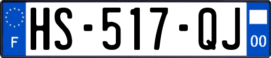 HS-517-QJ