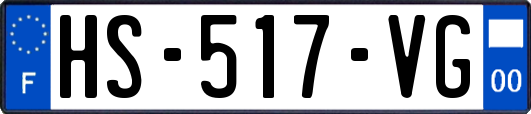 HS-517-VG