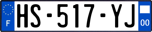 HS-517-YJ