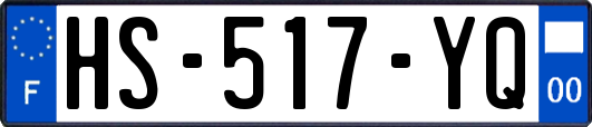 HS-517-YQ
