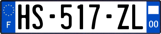 HS-517-ZL