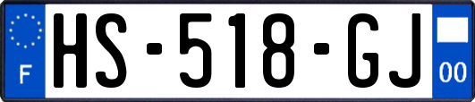 HS-518-GJ