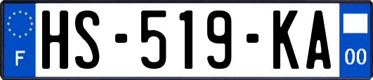 HS-519-KA