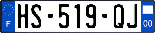 HS-519-QJ