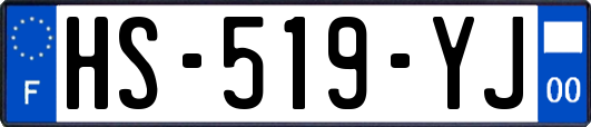 HS-519-YJ
