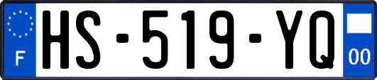 HS-519-YQ