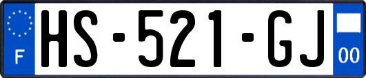 HS-521-GJ