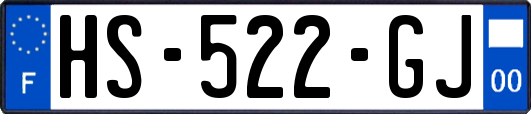 HS-522-GJ