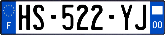 HS-522-YJ