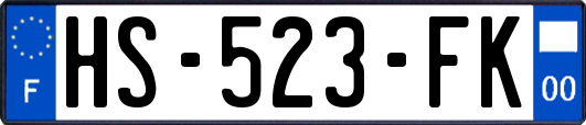 HS-523-FK