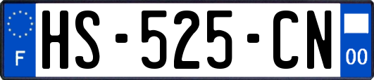 HS-525-CN