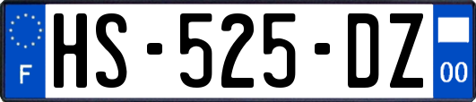 HS-525-DZ