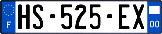 HS-525-EX