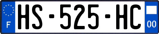 HS-525-HC