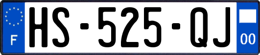 HS-525-QJ