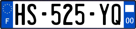 HS-525-YQ