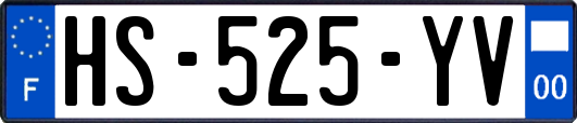HS-525-YV