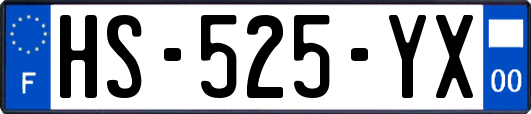 HS-525-YX